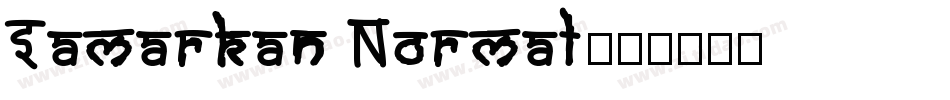 Samarkan Normal字体转换